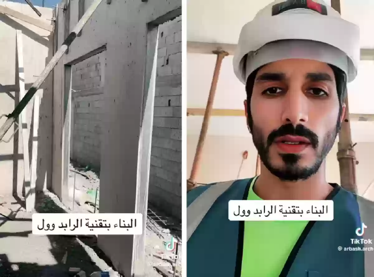 «شاهد» نصيحة المهندس منصور مريعاني..