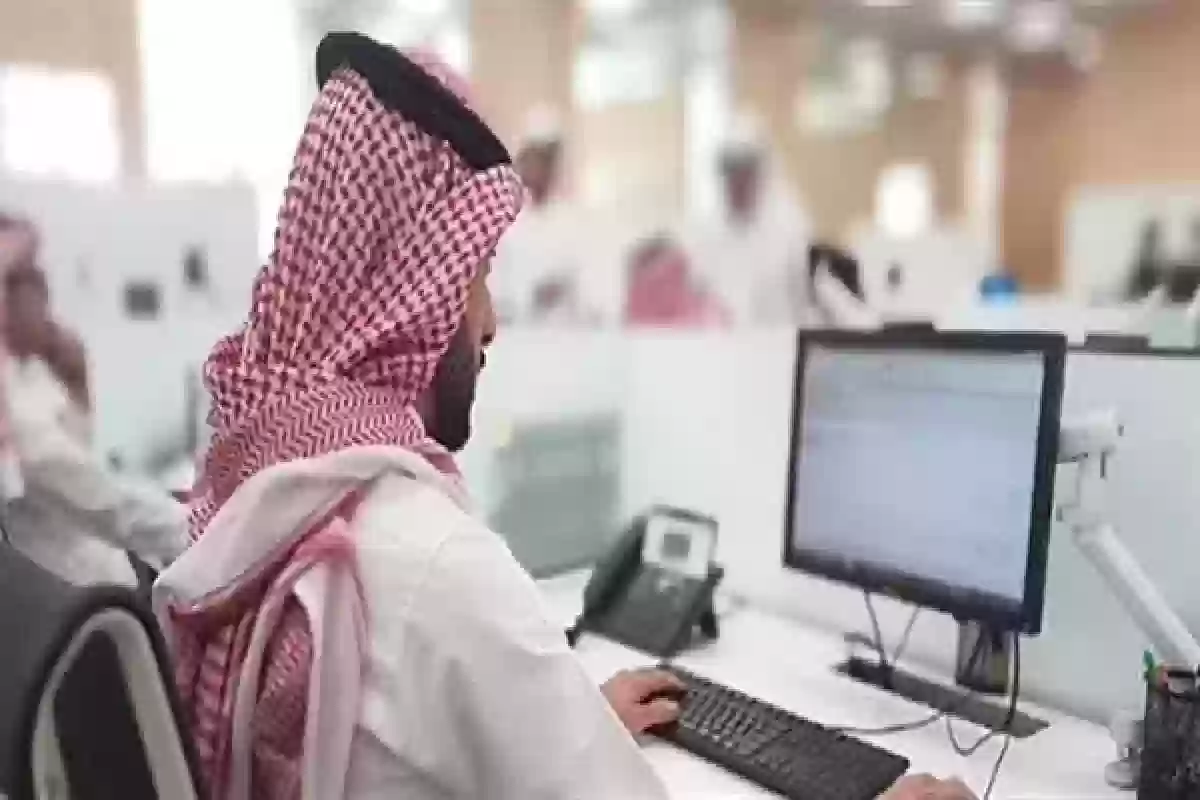 هل يأخذ العامل تعويض إذا تعرض لحادث خلال العودة من الدوام؟