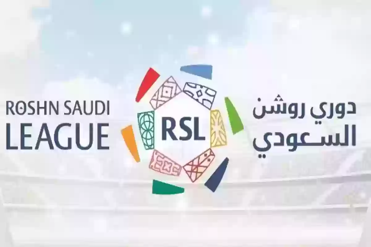 بطل إيطاليا على أعتاب الدوري السعودي في الصيف