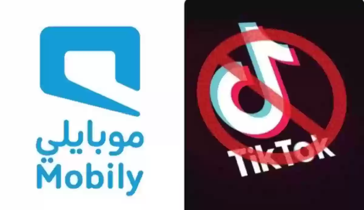 شركة 