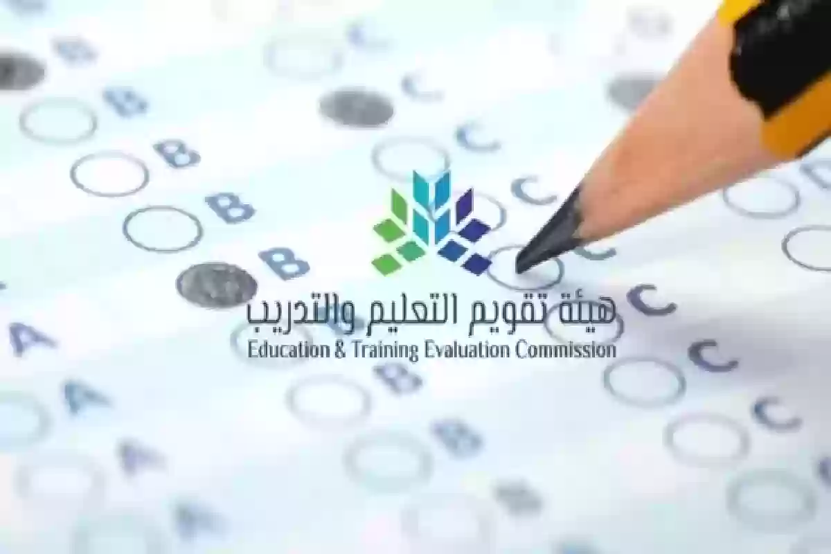 في هذا الموعد .. عاجل| 