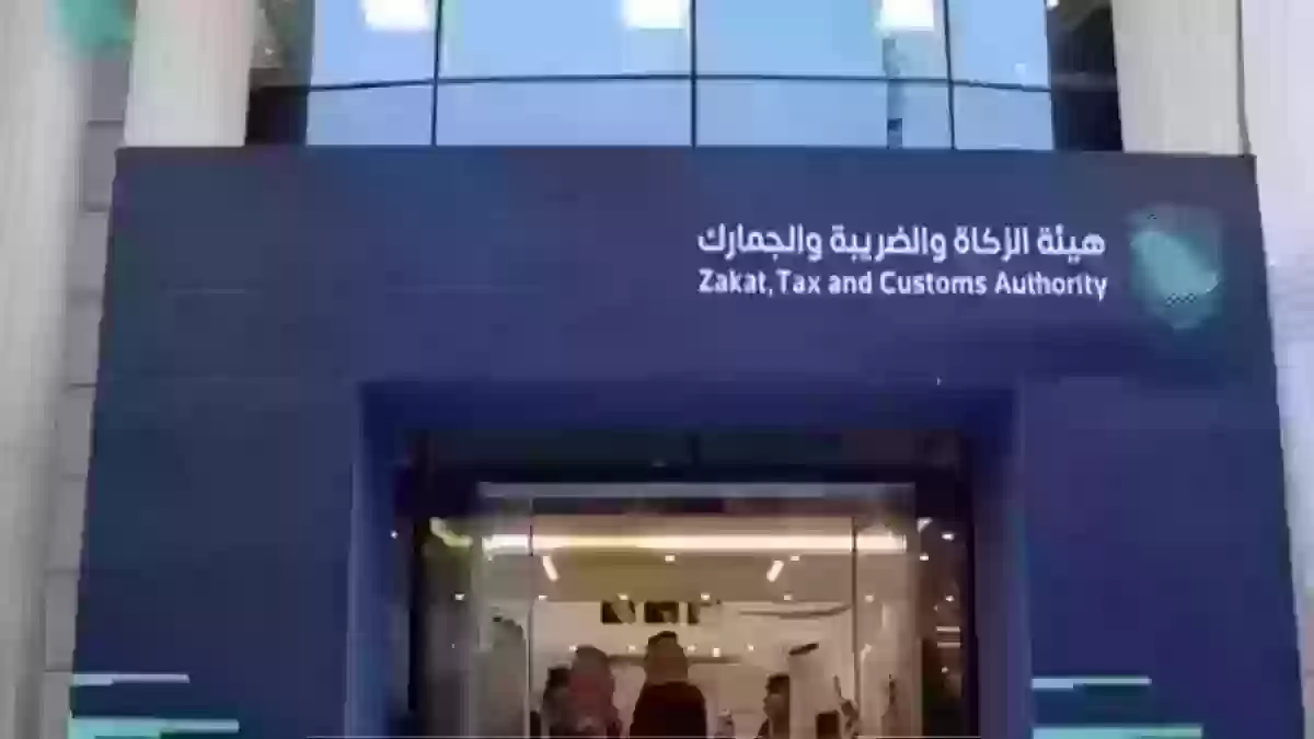 ما هي البضائع المعفاة من الجمارك في السعودية؟ متى تعفى من الرسوم الجمركية؟