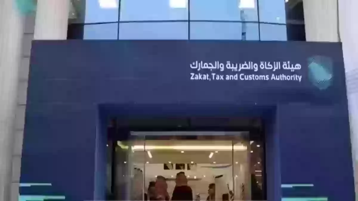 خطوات استخراج رخصة تخليص جمركي 