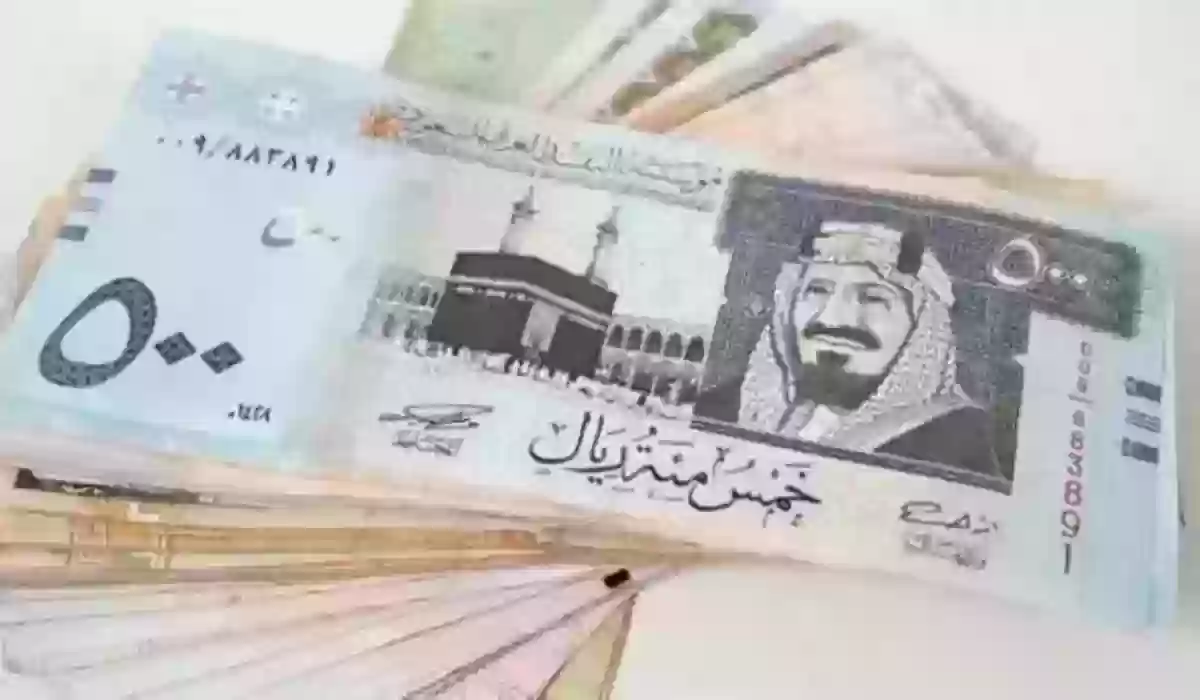 كم سعر شراء الدولار بالريال السعودي؟