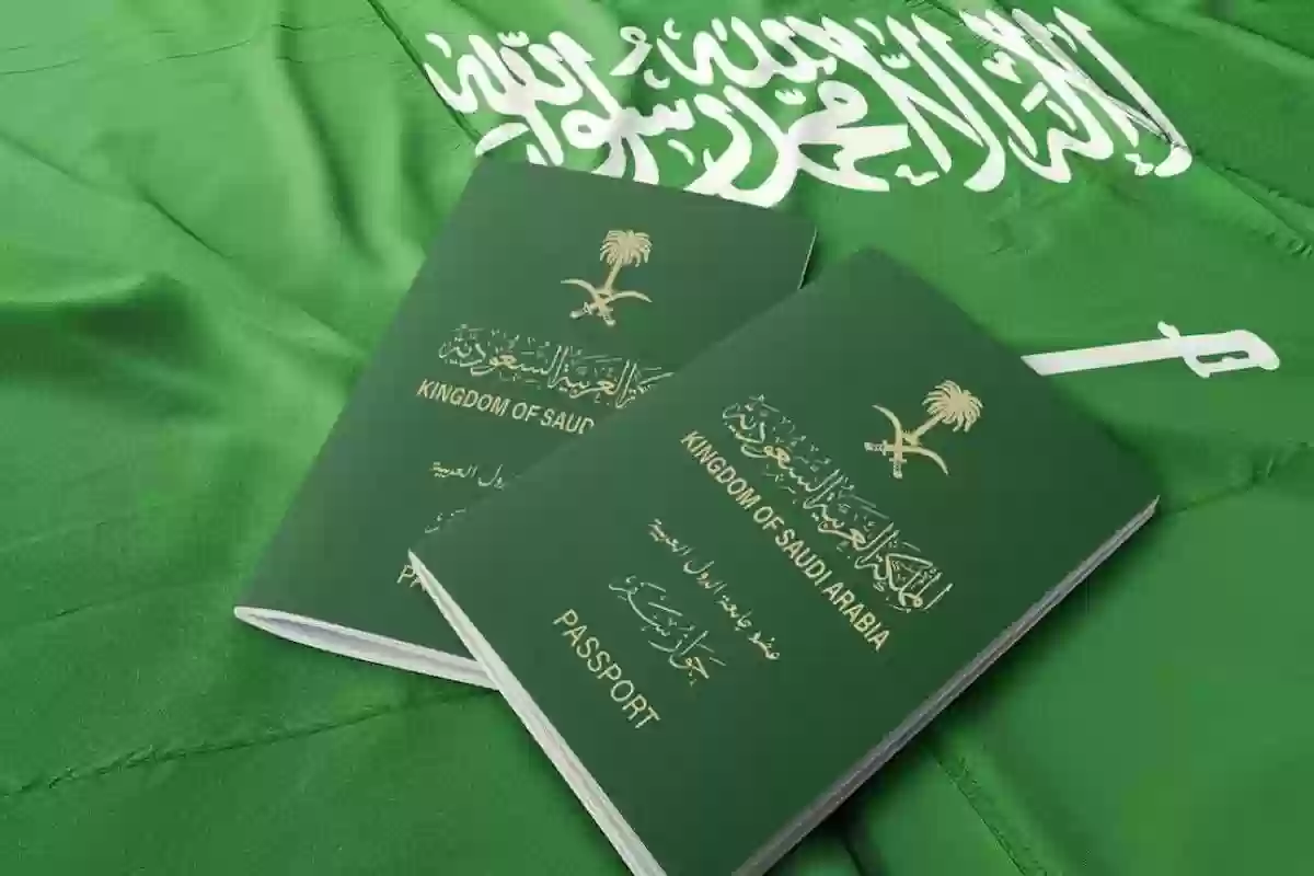 جدد الآن جواز السفر السعودي إلكترونيًا عبر أبشر 1446 بهذه الشروط!!