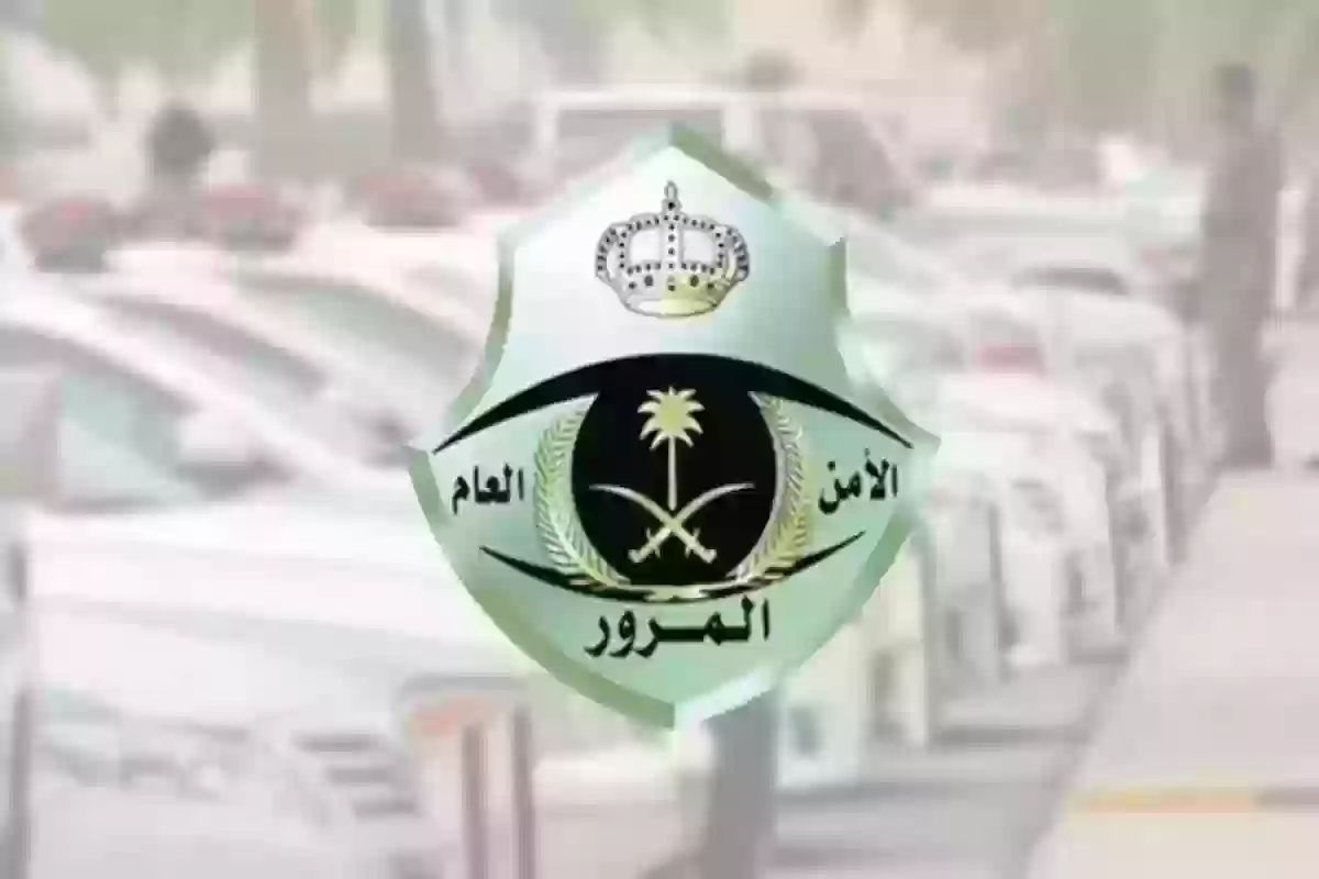  تشديد من المرور السعودي على تقديم الفحص الدوري للمركبة