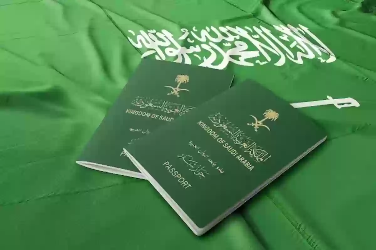 تعرف على إجراءات التعامل مع فقدان جواز السفر السعودي