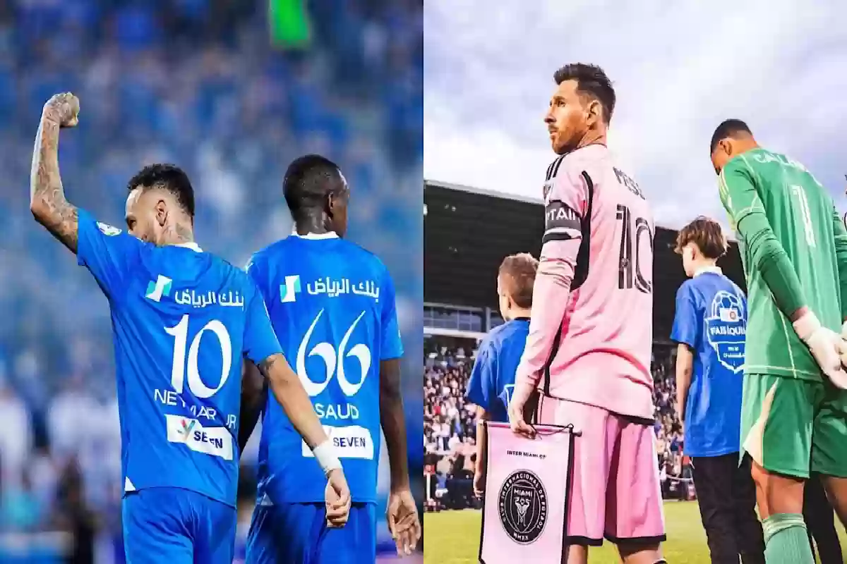 ما الأمر؟ .. عاجل| ميسي يؤكد بقاء نيمار في الهلال.