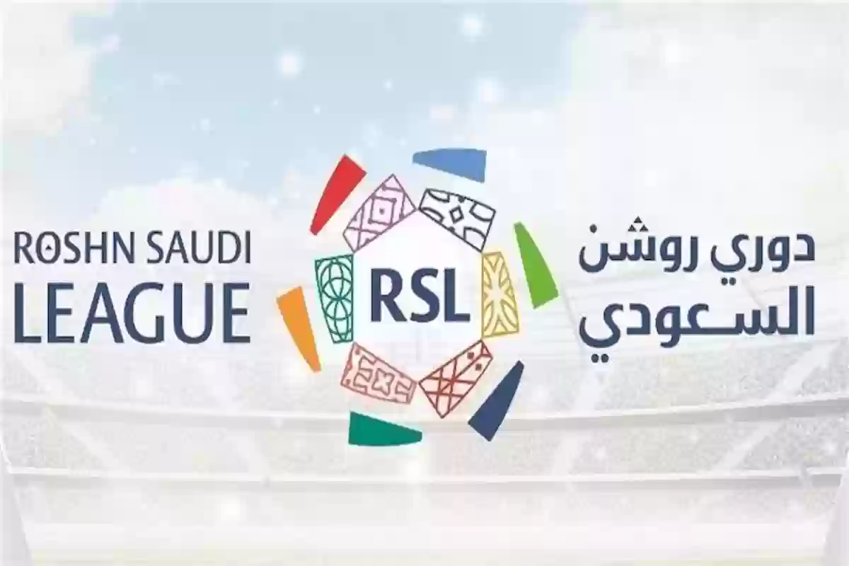 العقيل يكشف هوية المهاجم الأفضل في روشن