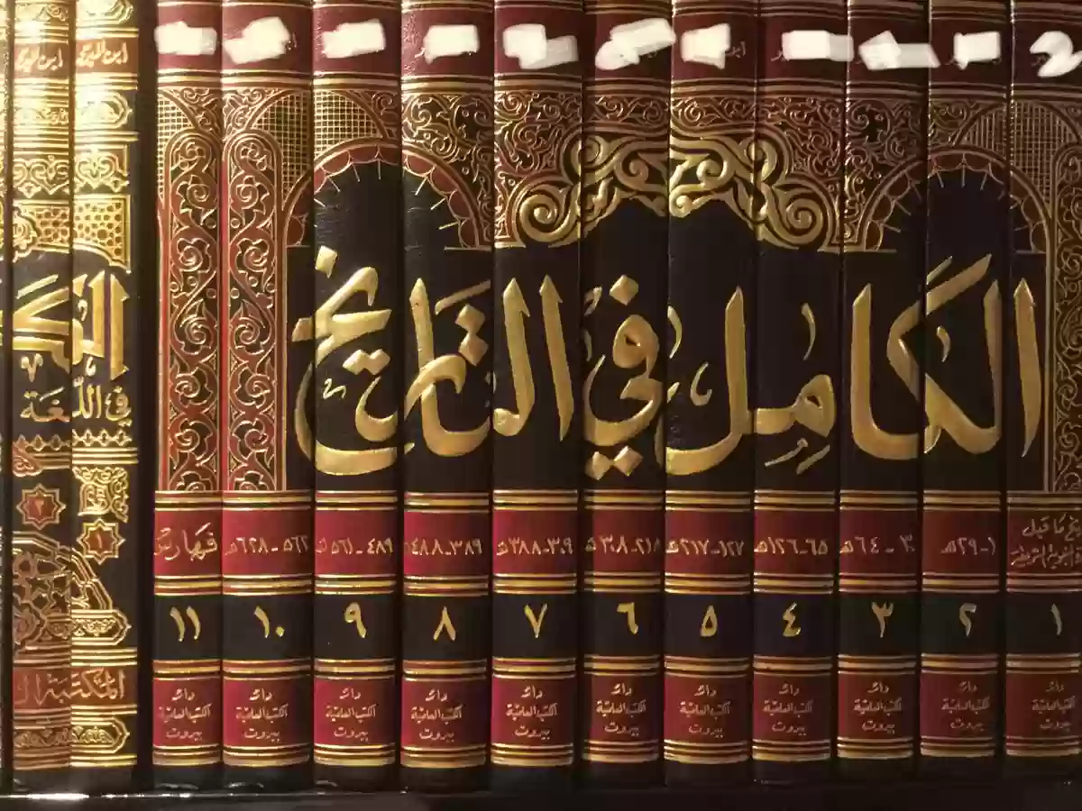 من أبرز المؤلفات التاريخية لابن الأثير كتاب الكامل في التاريخ