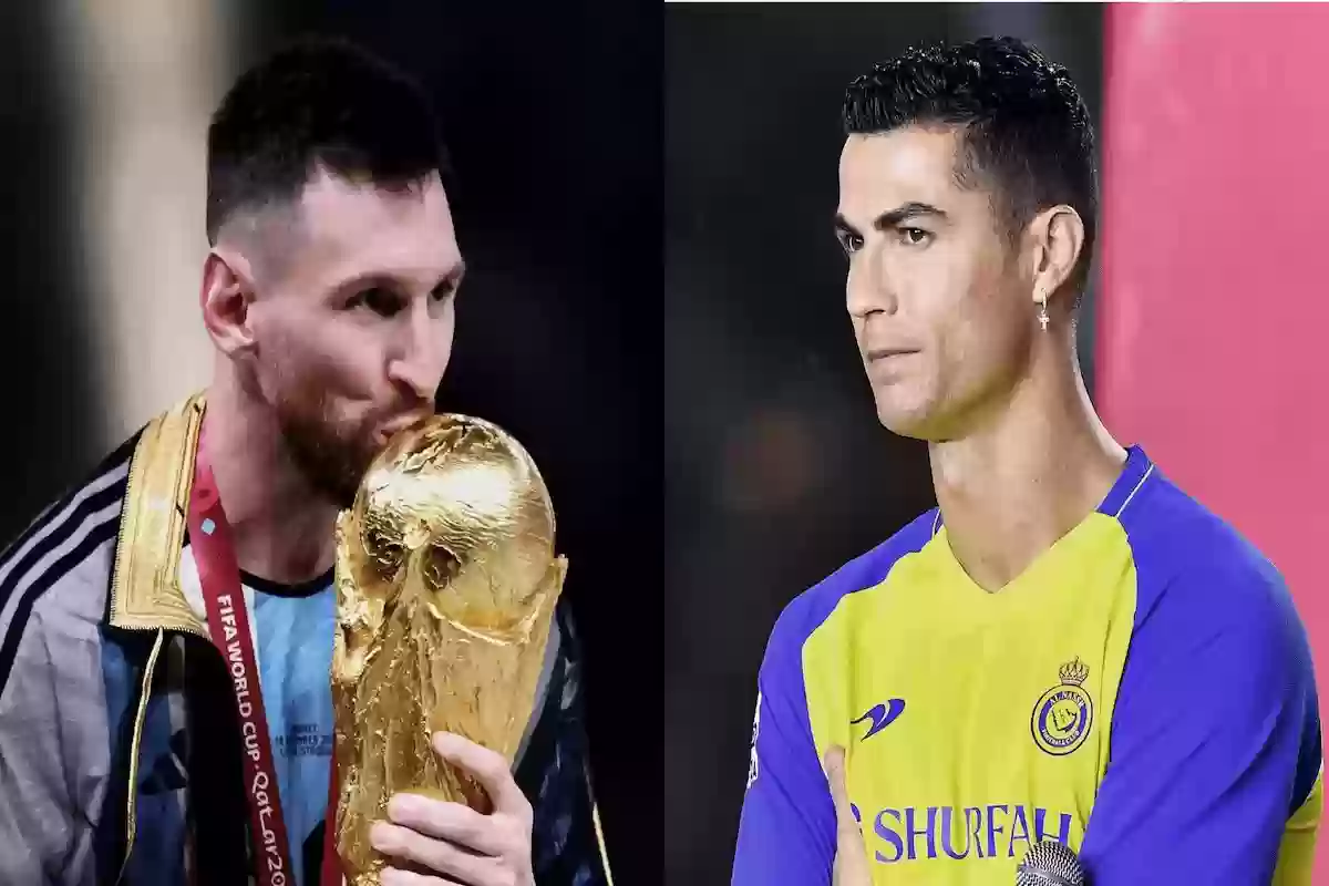 رونالد VS ميسي