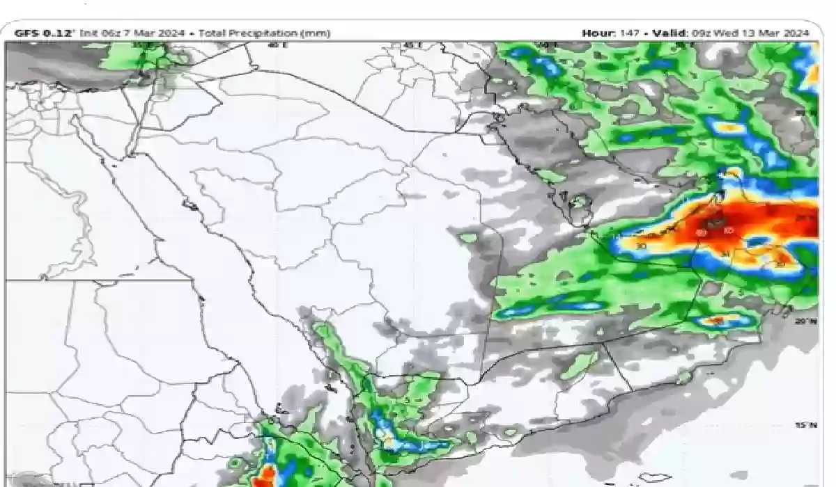 عاجل| خبير مناخي يحذر من حالة مطرية شاملة الثلث الأول من رمضان في السعودية.