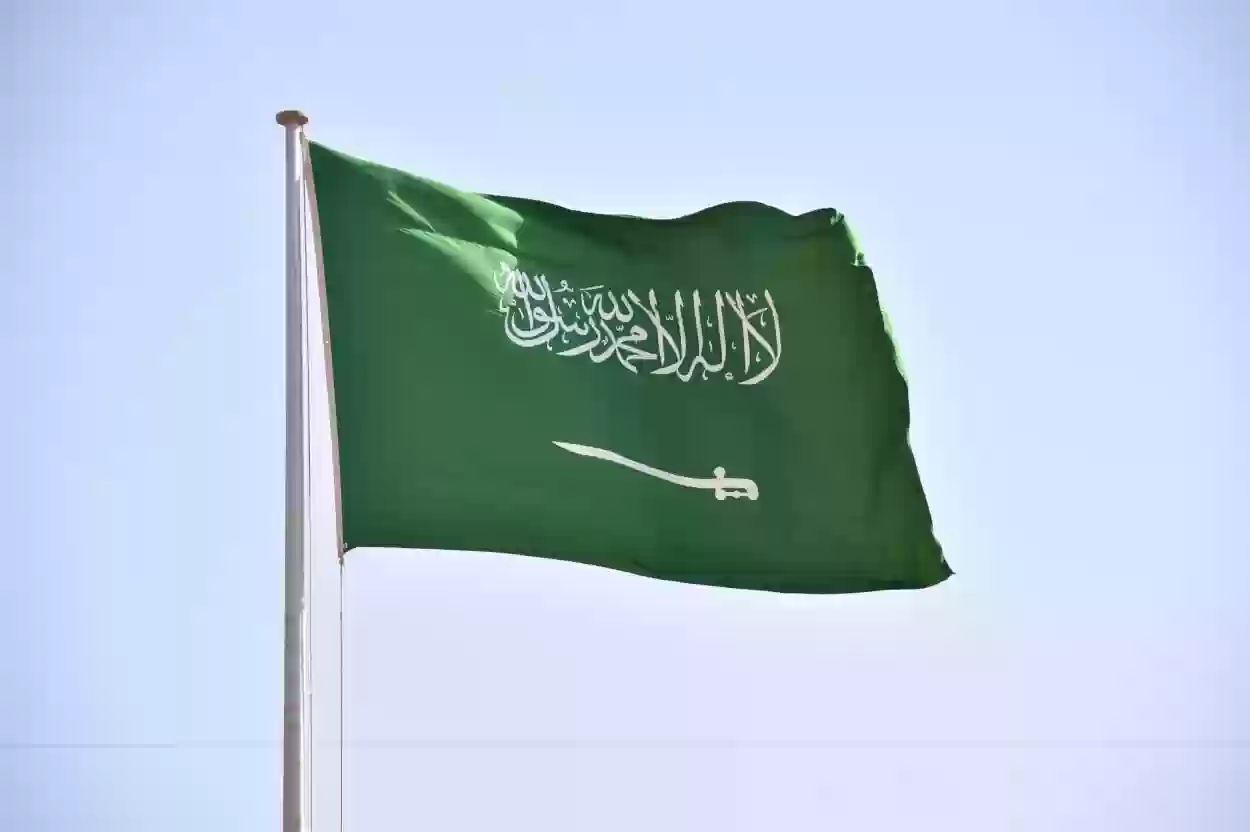 السعودية هي البلد الأكثر أمان عالميًا