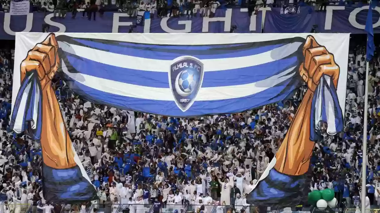 قلق لجماهير الهلال