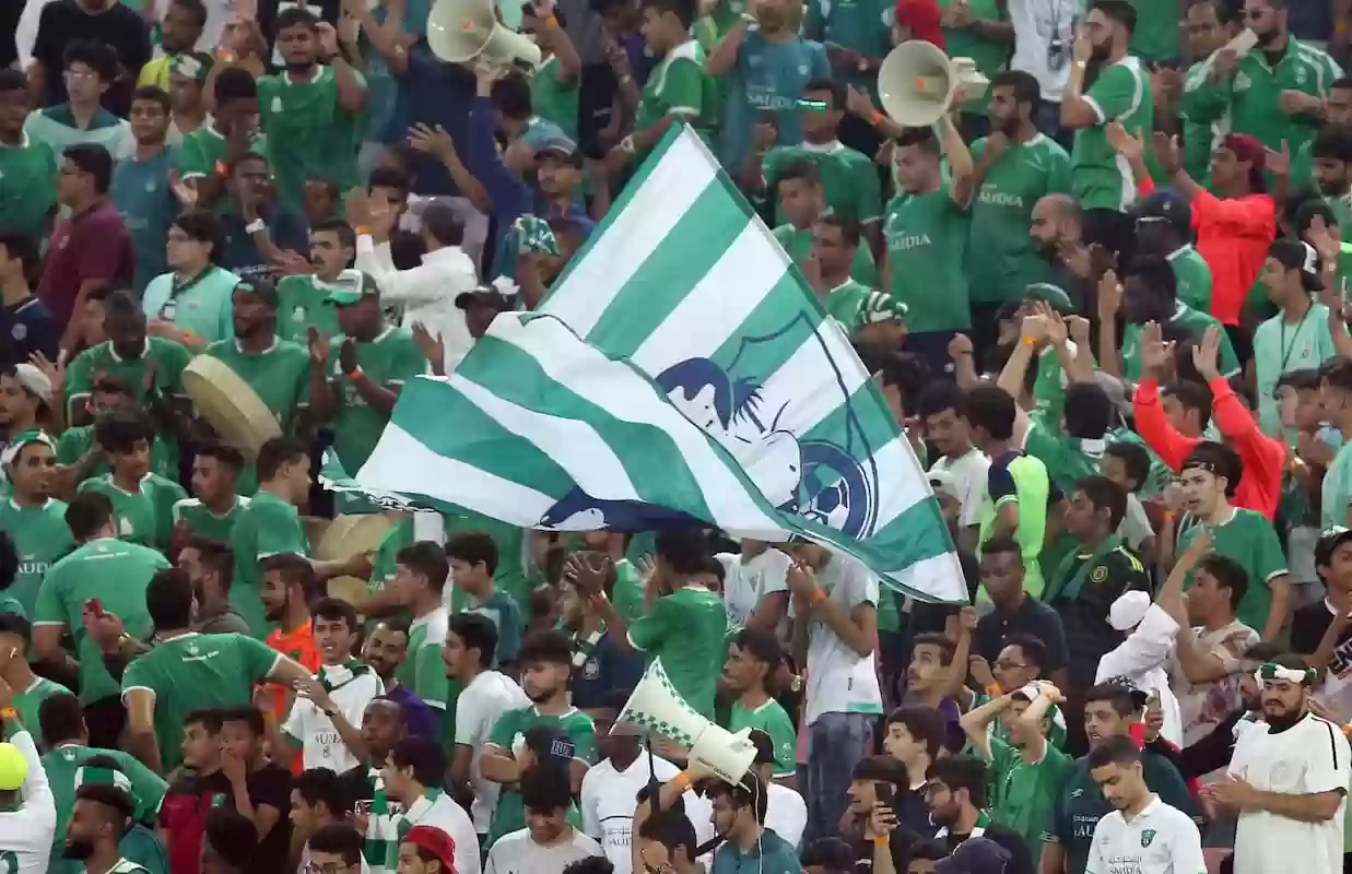 جماهير الراقي السعودي