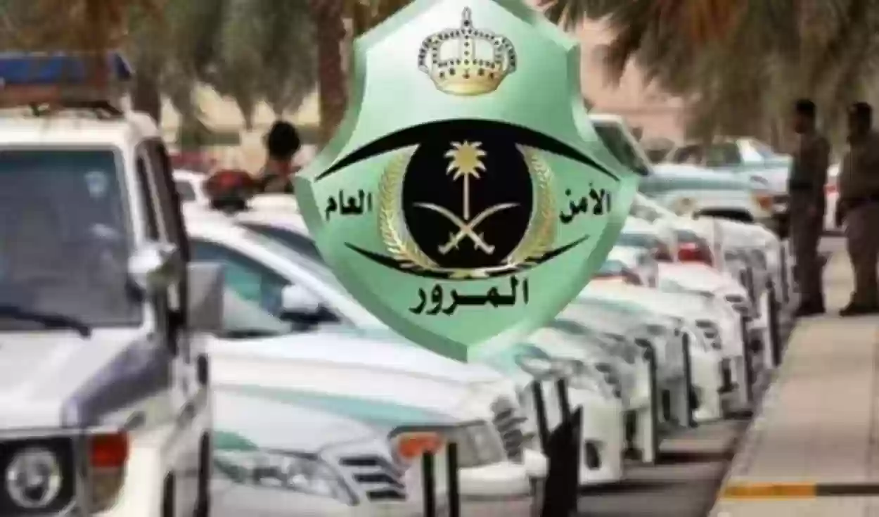 المرور السعودي يوضح خطوات تسجيل سيارة باسم طفل لا يمتلك رخصة في المملكة