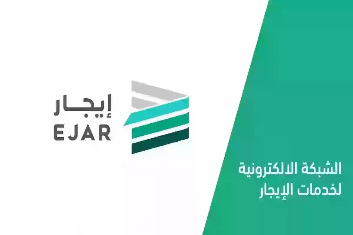 عند تلف الأجهزة أثناء فترة الاستئجار هل التصليح يكون على المستأجر أم المؤجر