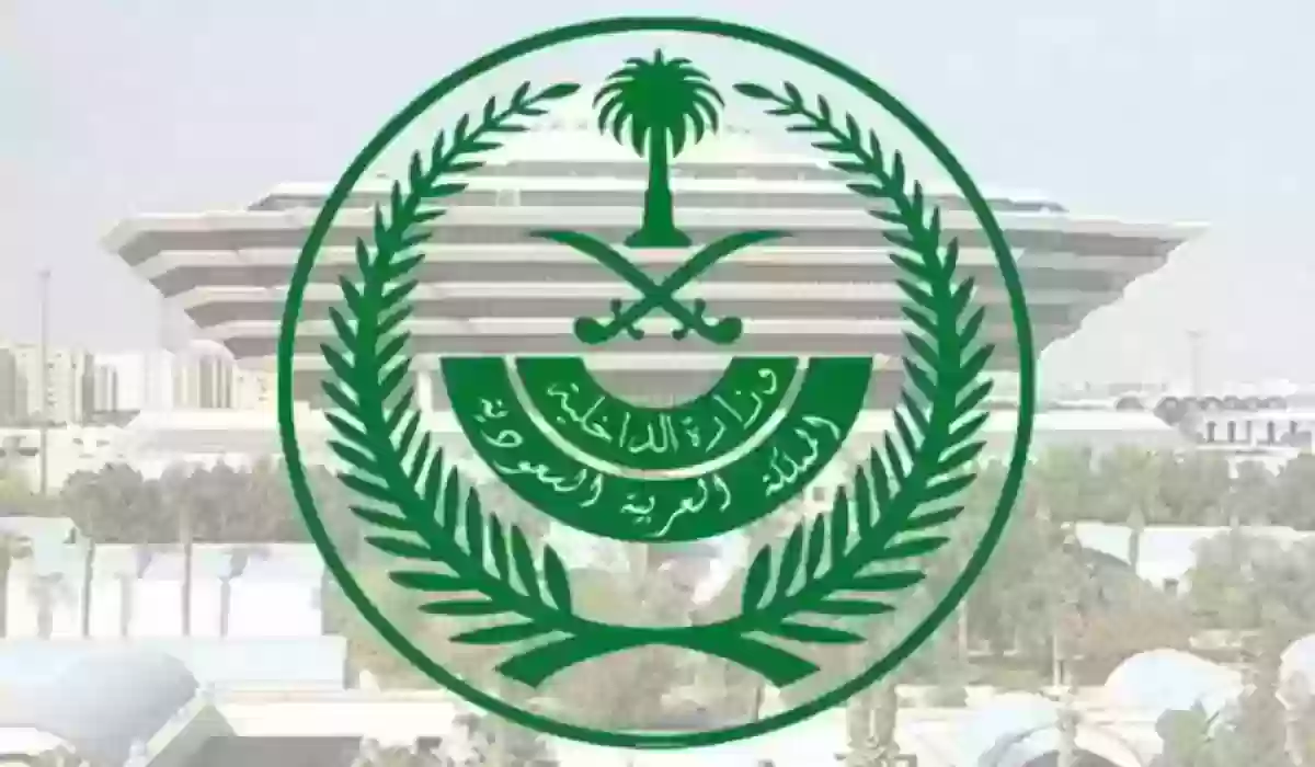 هذه عقوبة رجل المرور في السعودية «المحامي آل سحيم يوضح»