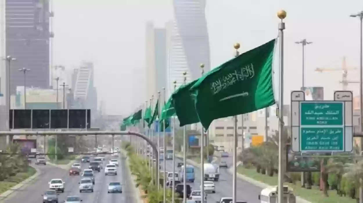 طقس اليوم في السعودية