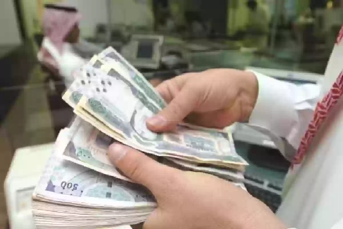 وزارة المالية توضح.. هل يتم تبكير صرف رواتب الموظفين بالسعودية.