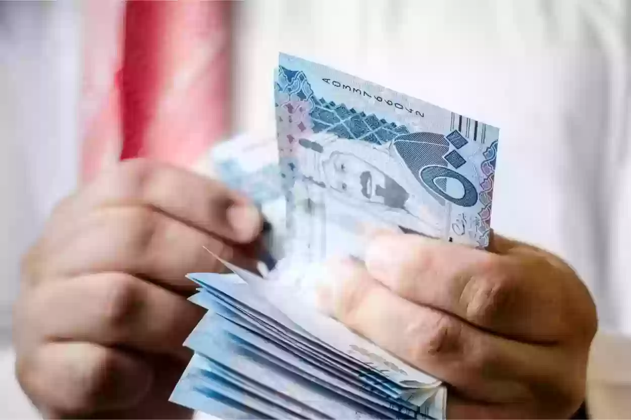 ان كان راتبي 4000 ريال سعودي .. هل استحق الضمان المطور ؟