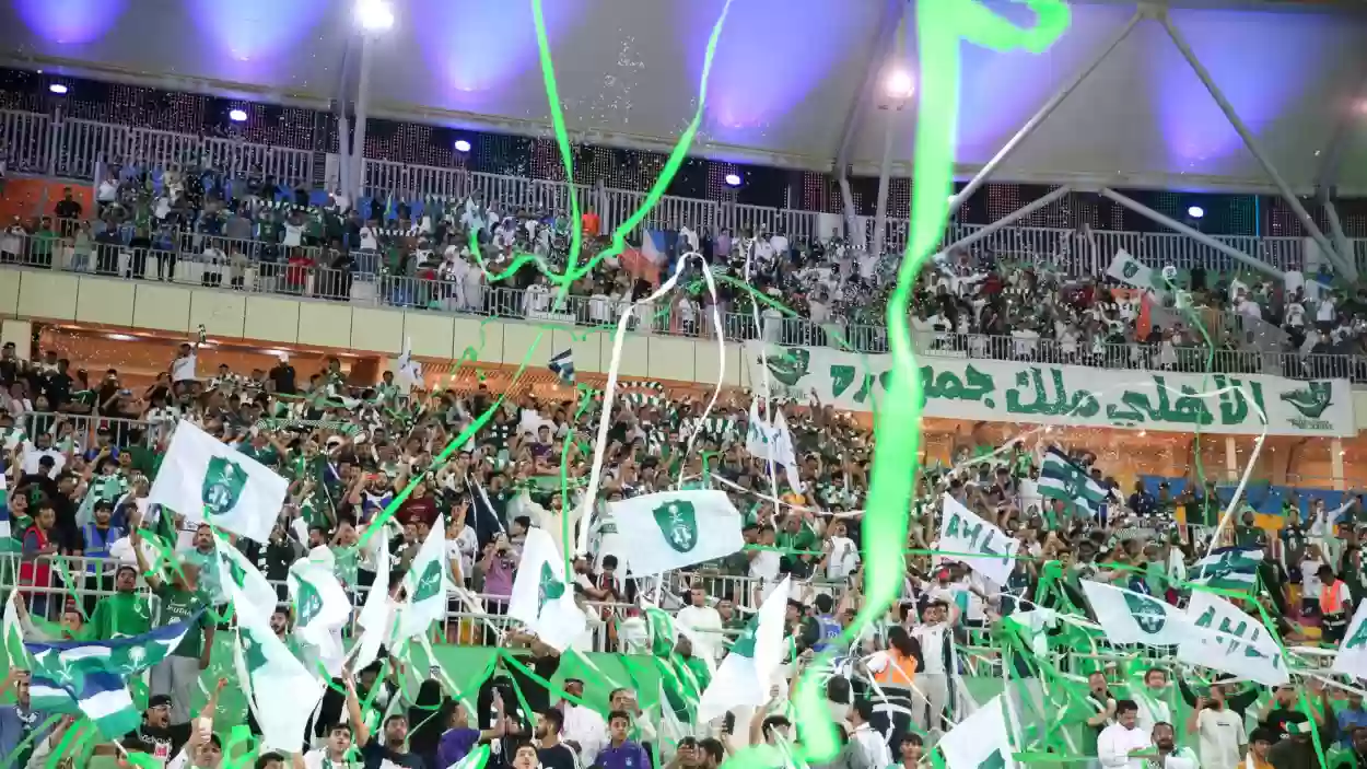 جمهور الأهلي السعودي في رعب