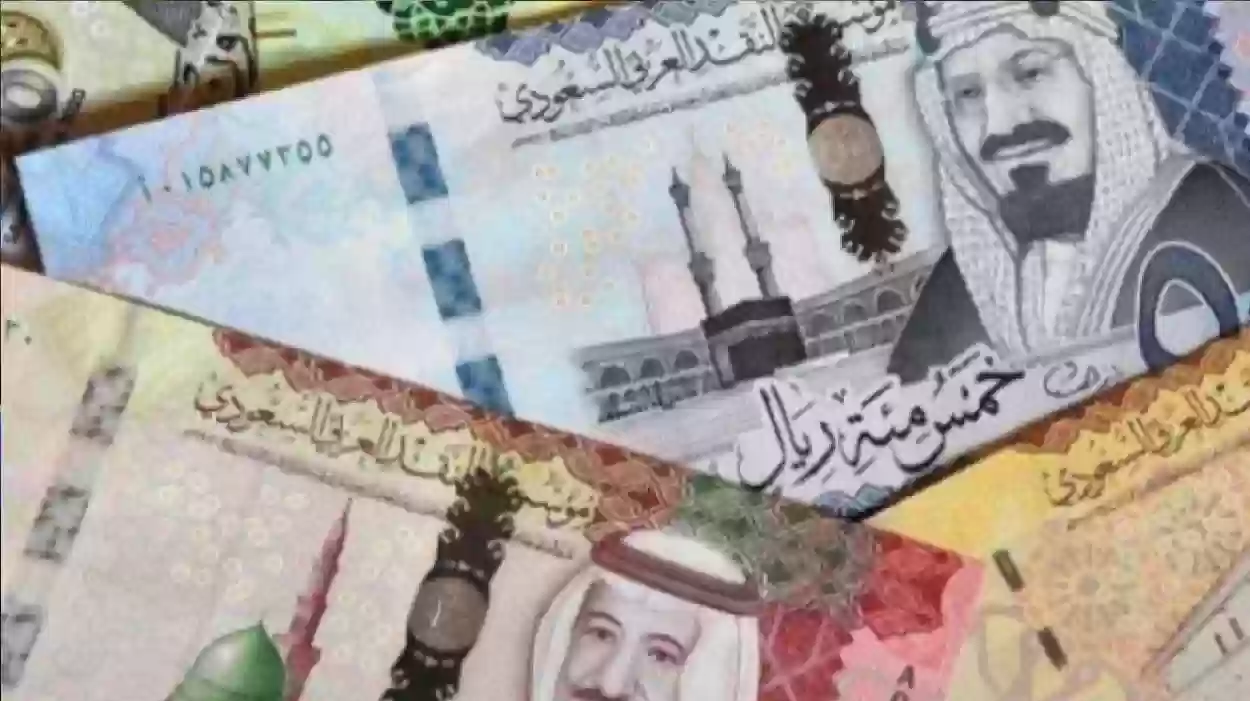 اسعار صرف الريال السعودي اليوم الاثنين 15 تموز