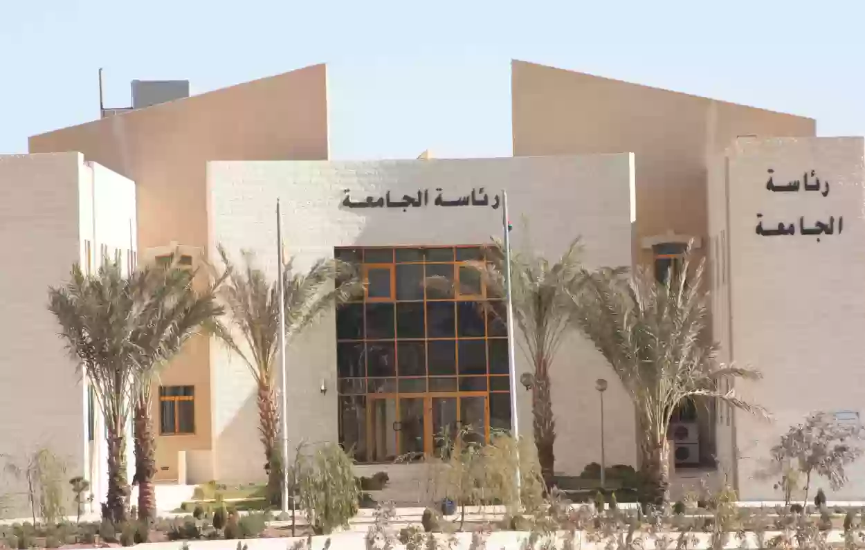 جامعة الحسين بن طلال حساب المعدل التراكمي بالخطوات ونظام العلامات في جامعة الحسين بن طلال