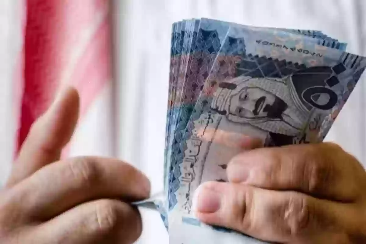  إيداع 800 ريال بدل غلاء معيشة للموظفين في السعودية.. مطلع 2025