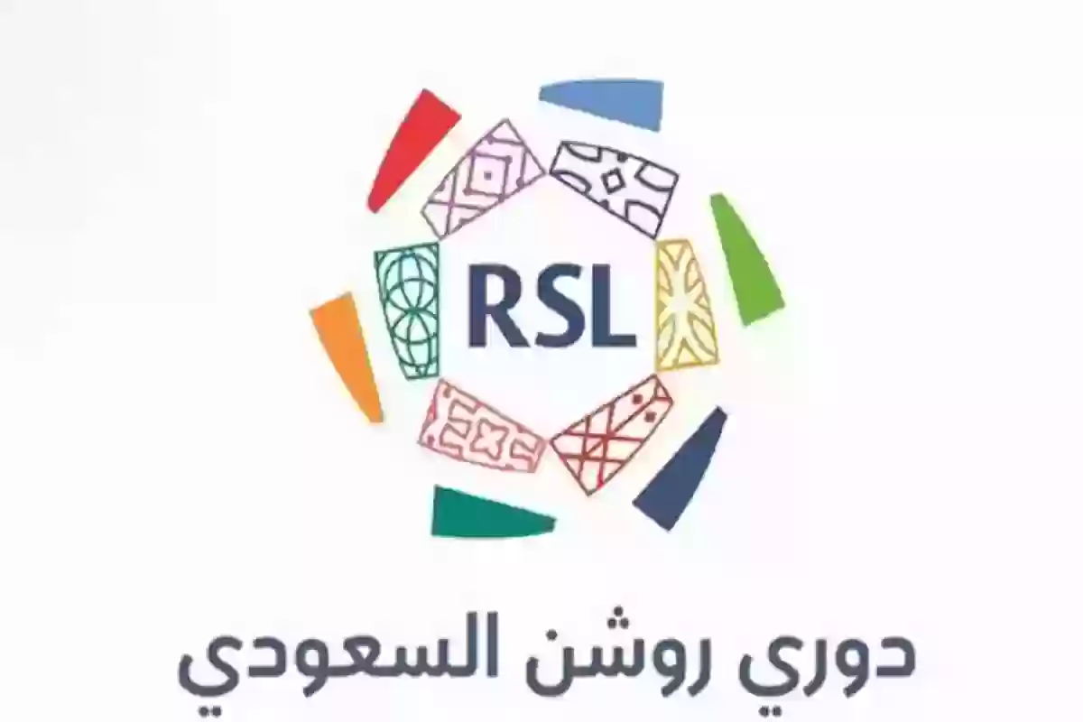 الدوري السعودي والإنجليزي يتنافسان على نجم الكرة المصرية