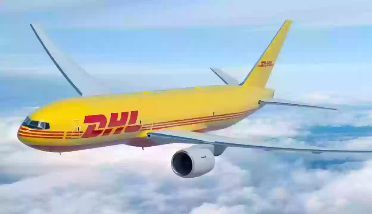 المواد الممنوع شحنها في dhl