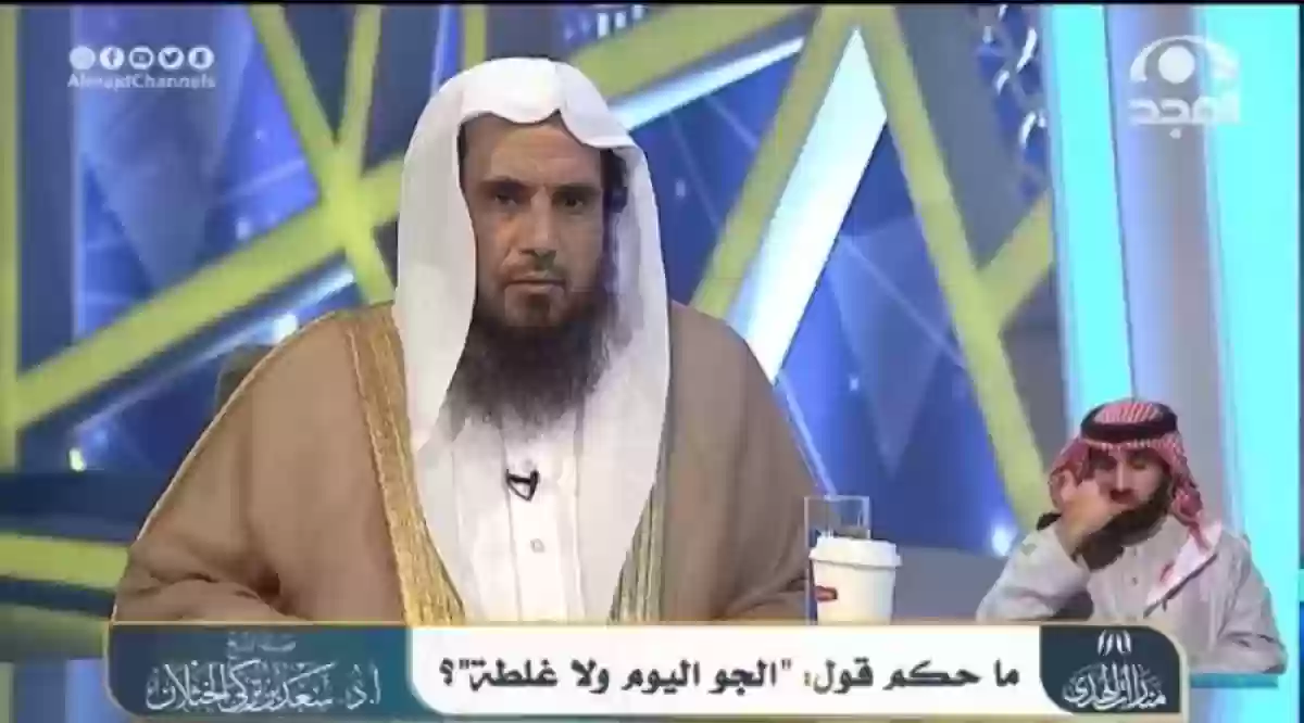 هذه العبارة تحمل سوء تأدب مع الله ويجب تجنبها