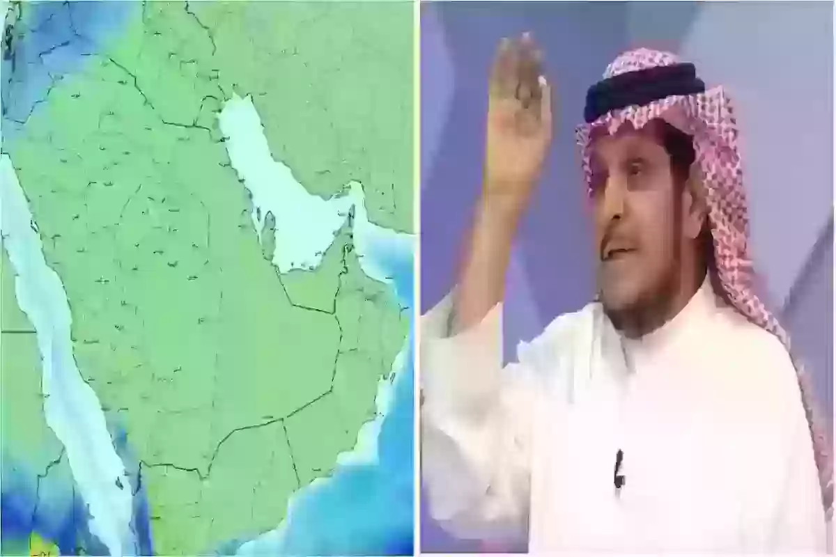 باحث طقس سعودي يكشف