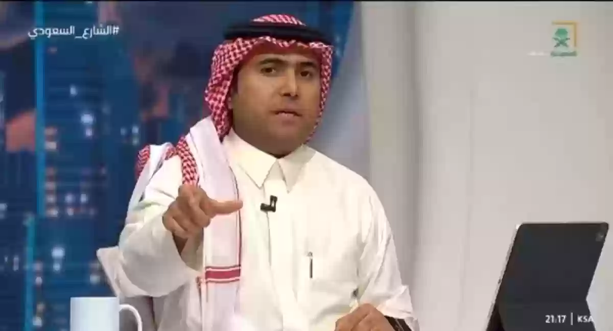 مذيع الشارع السعودي يكشف الستار 