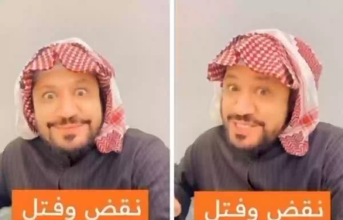 حتى ناشيونال جيوغرافيك لا تدري عنه