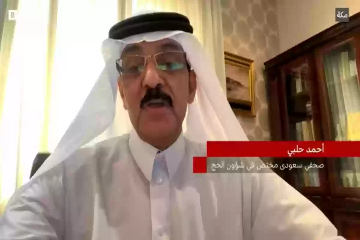 صحي سعودي... المملكة العربية السعودية تضرب المثل في التعامل مع الروح الإنسانية