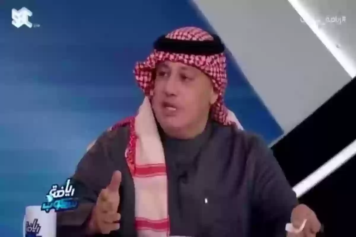  آل الشيخ