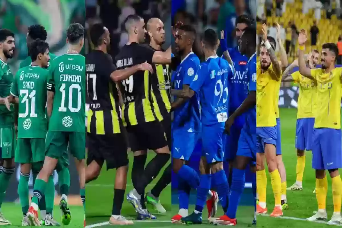 السعودية تُفاوض 4 نجوم كبار لضمهم لدوري روشن .. زلزال جديد في أوروبا.