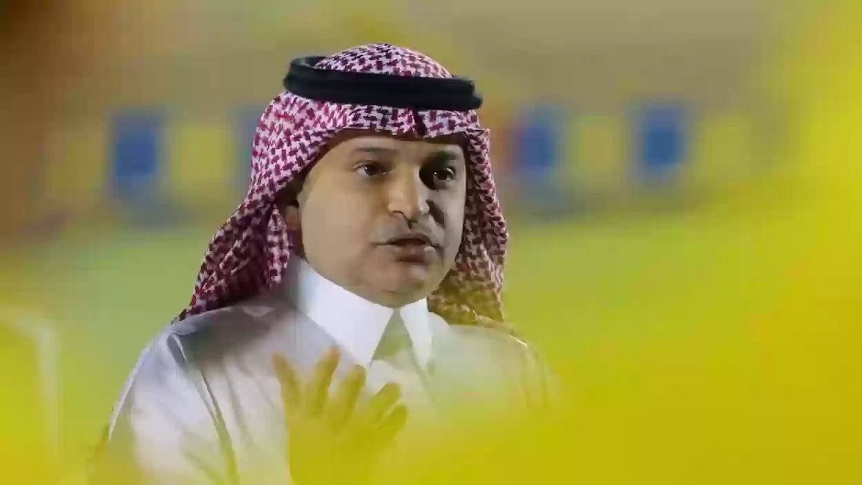 رئاسة نادي النصر السعودي