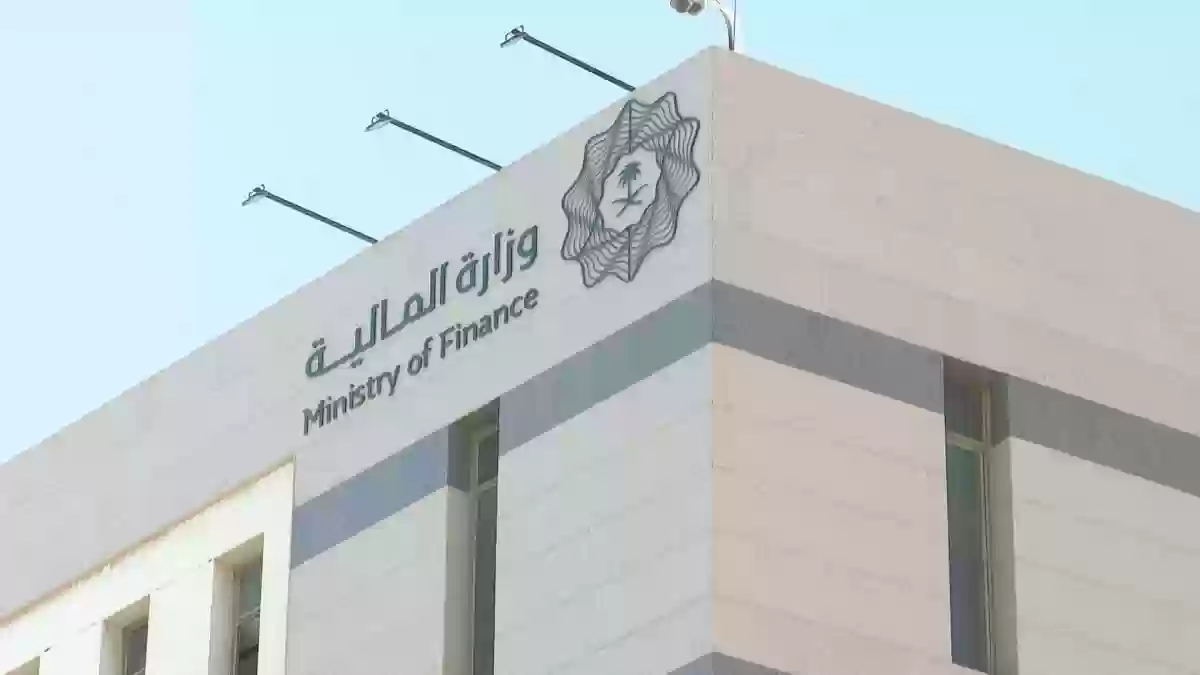 الشركات التي لا تنقل مقراتها إلى الرياض