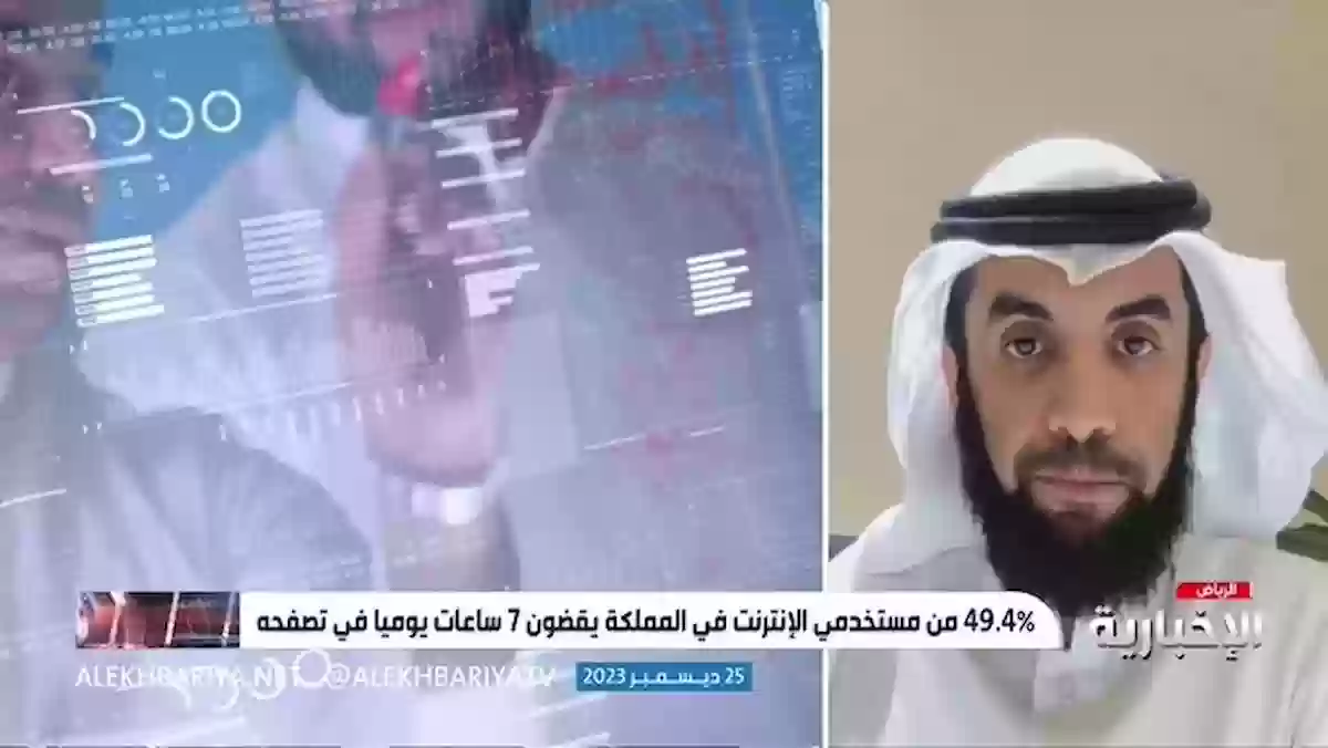 تقني سعودي يكشف عن وظائف ستختفي في 2030 