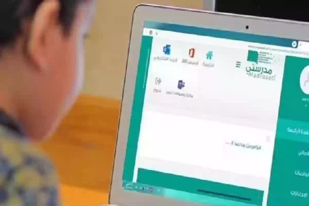 بعد تعليق الدراسة بعدة مناطق .. هذا سير العملية التعليمية في منصة مدرستي.