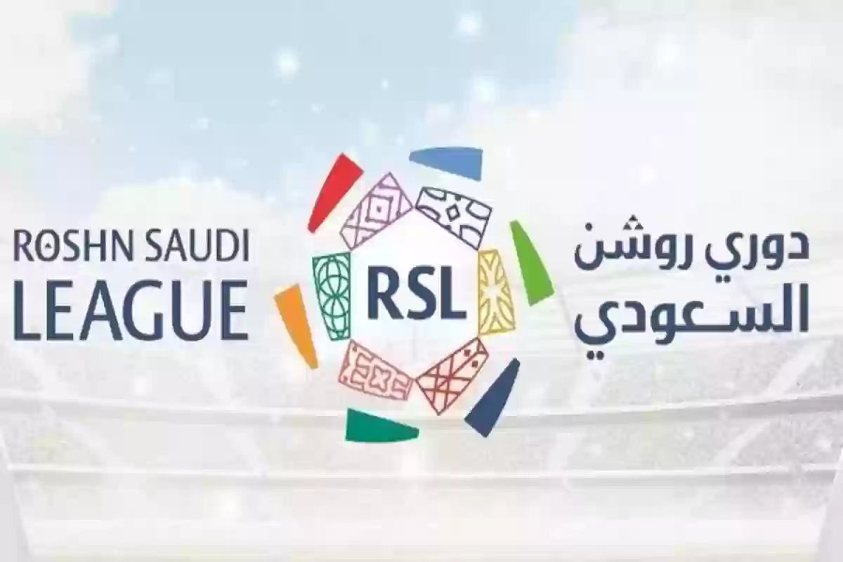 تعرف على ترتيب هدافي دوري روشن السعودي