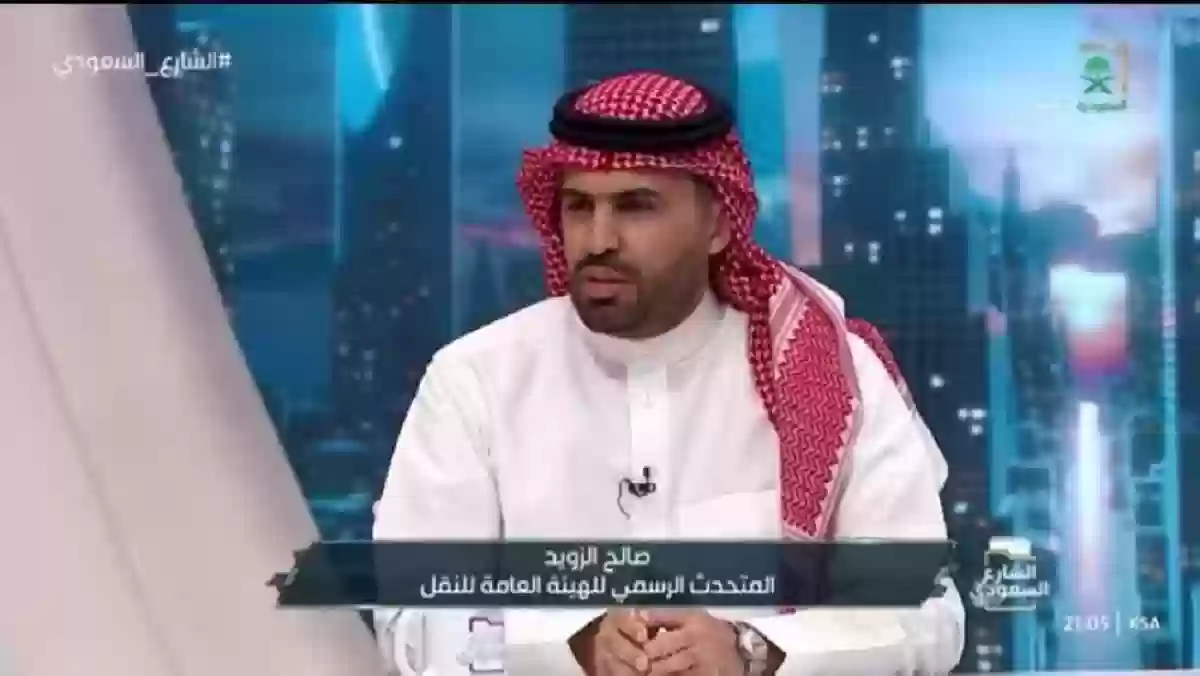 مخالفة يُغرِم عليها القانون.. عبارة أرسل اللوكيشن يستخدمها مندوب التوصيل غرامتها