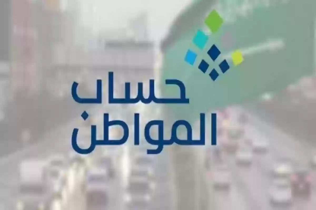  تعرف على معنى 