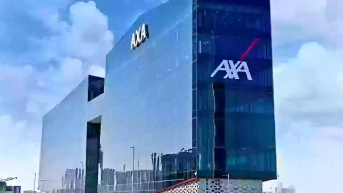 خطوات طباعة وثيقة تأمين أكسا السعودية axa