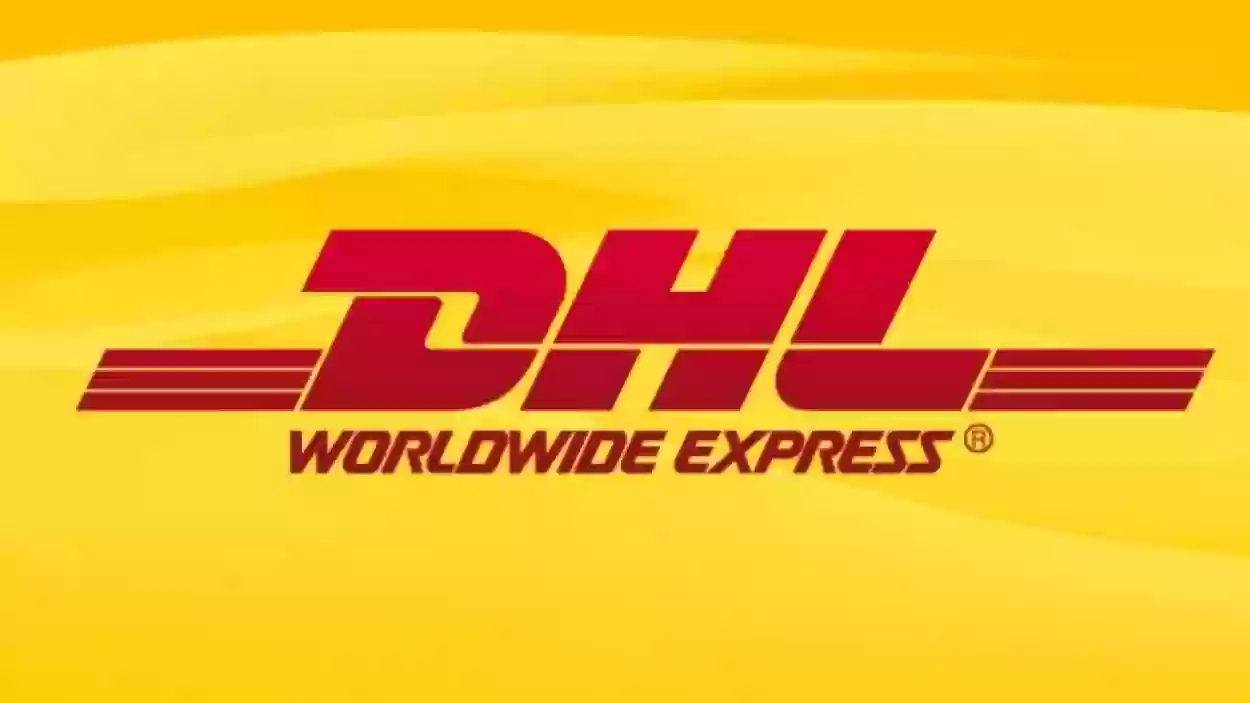 تتبع dhl الكويت 