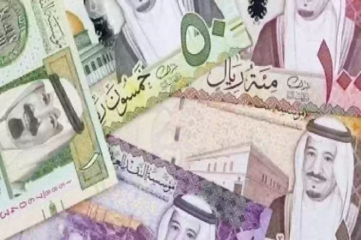 سعر الريال أمام الجنيه اليوم السبت 28-12-2024 بالبنوك المصرية. 