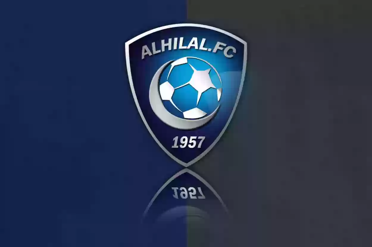 التعليق الأول من لاعب الهلال