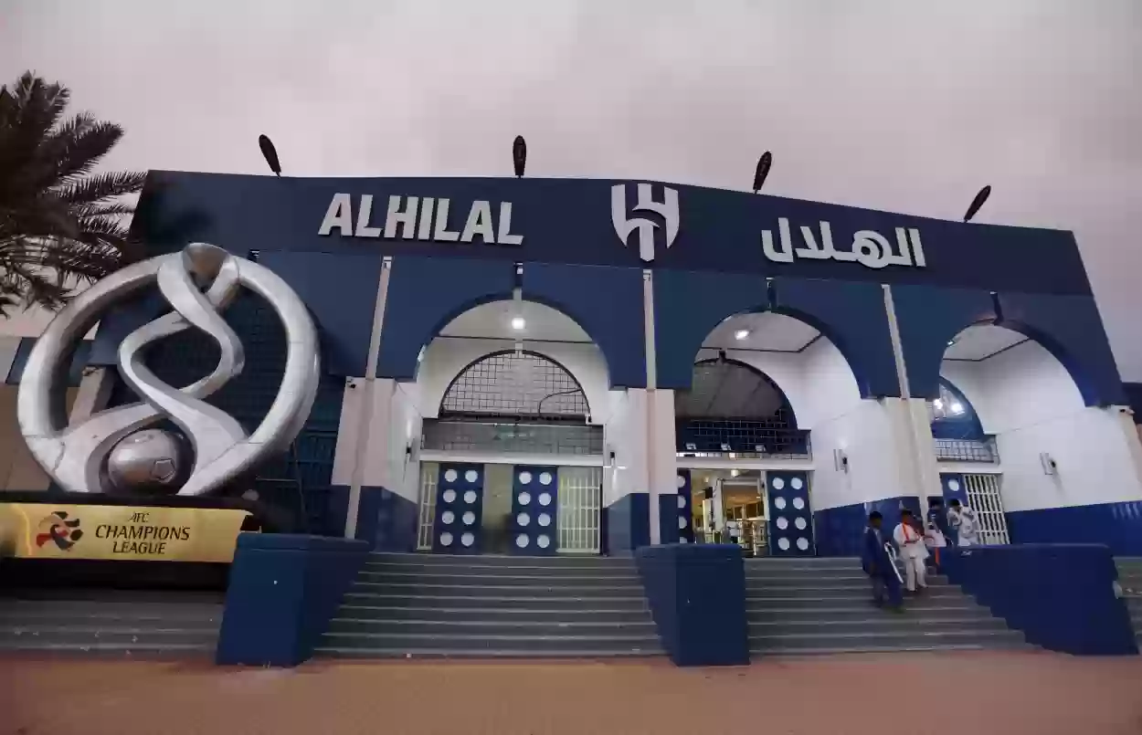 معلومات كاملة عن نادي الهلال السعودي